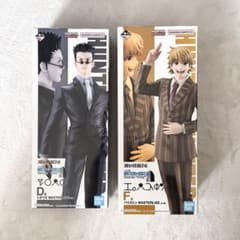 一番くじ HUNTER×HUNTER D賞 レオリオ F賞 パリストン 2点のサムネイル