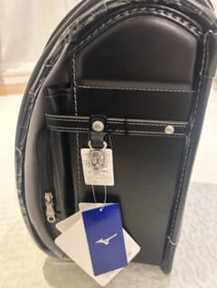 Mizuno グローブレザーコレクション ランドセル K3JR902190 - メルカリ