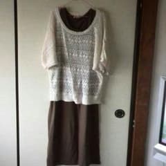 お得二点setセール!!のサムネイル
