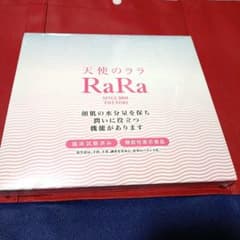 天使のララ RaRa コラーゲン 30包のサムネイル