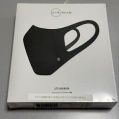 AIRINUM Urban Air Mask 2.0 防塵マスクMサイズのサムネイル