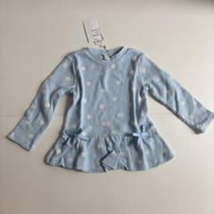 Brand new apres les cours long-sleeved t-shirt, size 100cm