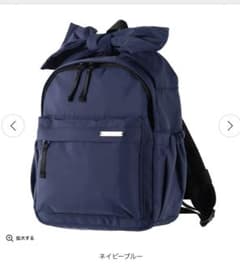 未使用　branshes リュック Sサイズのサムネイル