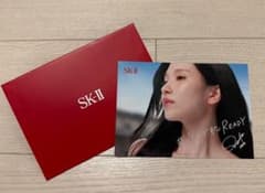 SK-II TWICEのMINA　ポストカードのサムネイル