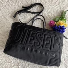 DIESELディーゼル 完売2way黒 エンボスロゴ ショルダーバッグ DIESELディーゼル 完売2way黒 エンボスロゴ ショルダーバッグ - メルカリ