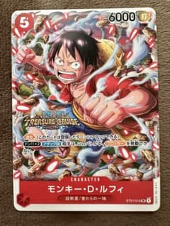 ワンピースカードモンキー・D・ルフィST01-012 SRトレジャークルーズ美