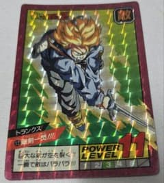 カードダス ドラゴンボールスーパーバトル トランクス No.12 - メルカリ