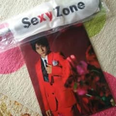 Sexy Zone バルーンライト、クリアファイルのサムネイル
