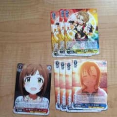 ヴァイスシュヴァルツ デレマスのサムネイル