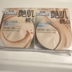 セザンヌセラムクッションファンデーションN10とN20のサムネイル