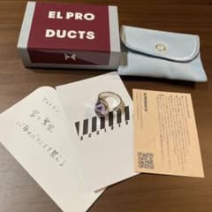 ELPRODUCTS アメシトリン シルバーリング - メルカリ