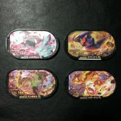 ポケモン メザスタ お得セットのサムネイル