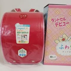 新品未使用】ランドセル箱付き 協和クラリーノふわりぃ 赤色ピンク 