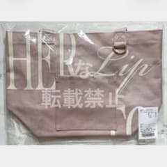 Herlipto 名古屋限定 HLT DAILY LOGO TOTE rose Herlipto HLT DAILY LOGO TOTE rose 名古屋限定 - メルカリ