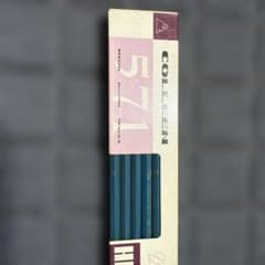Colleen 571 Special Drawing Pencilsのサムネイル