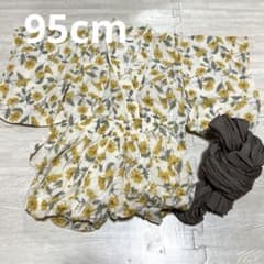 浴衣　甚平　95cmのサムネイル