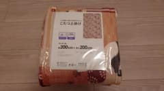 【新品】こたつ上掛け◆200×200◆パンダ柄◆オレンジのサムネイル