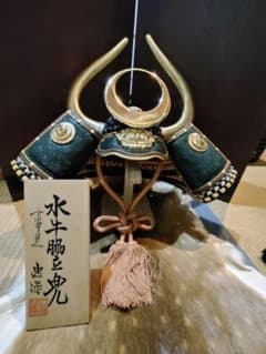 【美品】忠保作水牛脇立之兜五月人形 兜飾り 兜立て・鹿革・作札付きのサムネイル