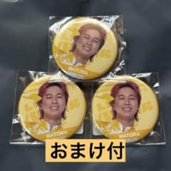 오카오 마코토 LIL WINK LIL LEAGUE 가챠 캔 배지