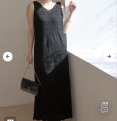 COHINA 2wayクロシェワンピース regular - メルカリ