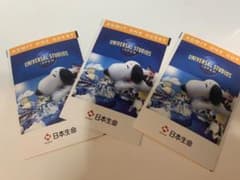 ユニバチケット　3枚　shun様専用のサムネイル