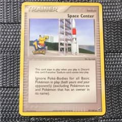ポケモンカード 英語のサムネイル