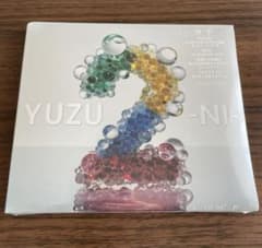 ゆず/YUZU 2-NI- アルバムのサムネイル