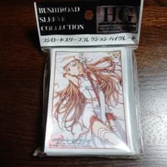 ソードアートオンライン  アスナ  スリーブ  1のサムネイル