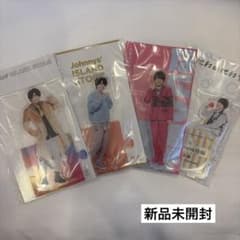 なにわ男子 西畑大吾 アクリルスタンド アクスタ セット まとめ売り