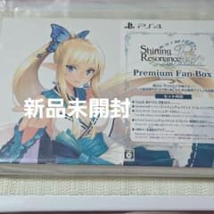 PS4 シャイニング・レゾナンス リフレイン Premium Fan Box - メルカリ