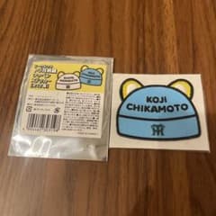 阪神タイガース 近本光司 トラ耳刺繍ワッペンステッカーのサムネイル