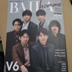BAILA homme V6 表紙・裏表紙のサムネイル
