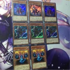 幻影騎士団パーツ ＊画像は2枚ありますのサムネイル