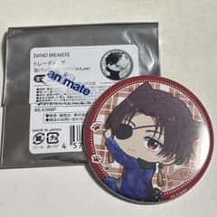 ウィンドブレイカー 蘇枋隼飛 缶バッチ - メルカリ