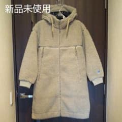 新品 ヘリーハンセン ブローストッパーファイバーパイルサーモコートのサムネイル