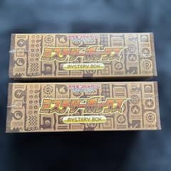 【早い者勝ち】新品未開封　ミステリーボックス シュリンク付き1BOX➕ おまけ付 新品】ミステリーボックス 未開封 シュリンク付き BOX - メルカリ