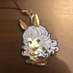 グラブル フェリ ラバストのサムネイル