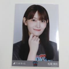 m62241089871_1.jpg?1759853103