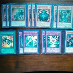 遊戯王 インフェルニティセットのサムネイル