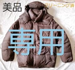 morimori様専用のサムネイル