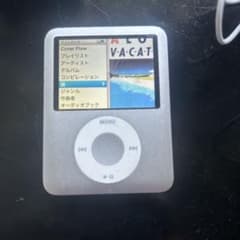 iPod nano 第3世代のサムネイル
