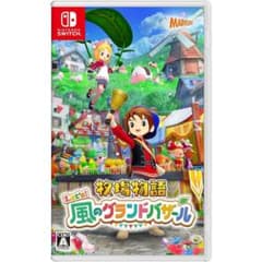 Let's! 牧場物語 風のグランドバザールのサムネイル