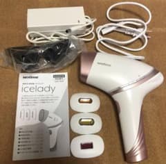 脱毛器　ice ladyのサムネイル
