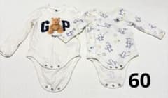 baby GAP 長袖ロンパース2枚セット 3-6ヶ月のサムネイル