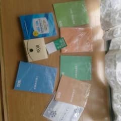 専用してます(*^^*)のサムネイル
