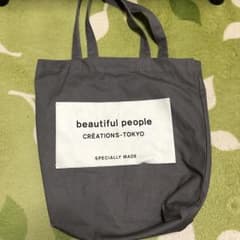 beautiful people トートバッグのサムネイル