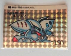 SDガンダム カードダス［キュベレイ］本弾 パート5