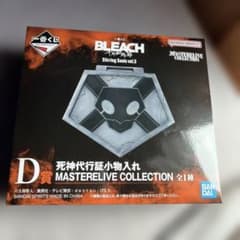 今*ま様 一番くじ BLEACH 千年血戦篇 D賞 死神代行証小物入れのサムネイル