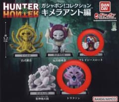 HUNTER×HUNTER キメラアント編 クレイジースロット トリタテンのサムネイル
