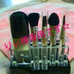 アニエスb新品☆のサムネイル